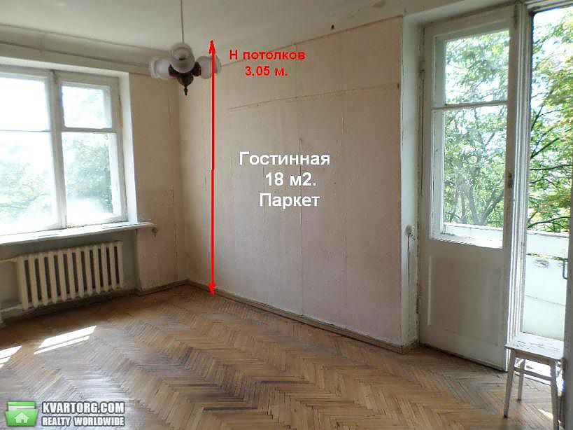 Sell 2-room apartment. Киев,  Дружбы Народов бул — photo 1