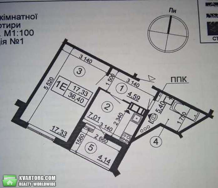 Sell 1-room apartment. Киев,  Чавдар — photo 6