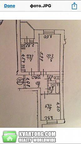 Sell 2-room apartment. Киев,  Григоренко пр — photo 2