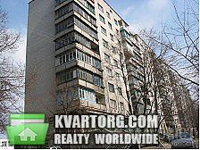 продам 3-комнатную квартиру. Киев,  Гетьмана - фото 4