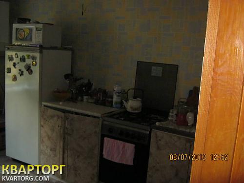 Sell office. Луганск, 50-летия Образования СССР — photo 6