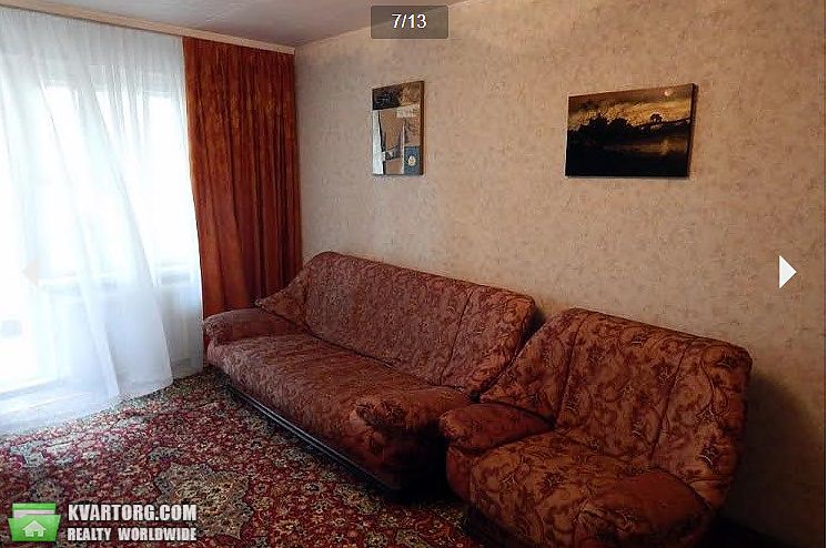 Sell 4-room apartment. Киев,  Миропольская — photo 3