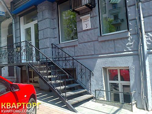 Rent out shop. Киев, Горького — photo 1