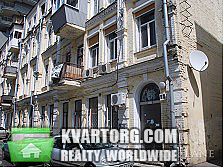 Sell 3-room apartment. Киев,  Московская — photo 1