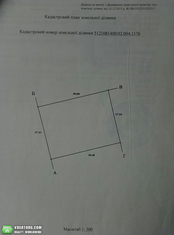   , .  -  3
