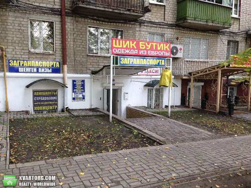 продам магазин. Харьков,  23 августа - фото 3
