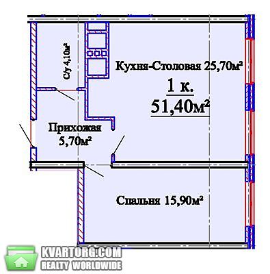 Sell 1-room apartment. Одесса, Люстдорфская дорога — photo 2