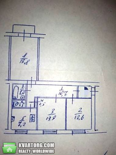 Sell 3-room apartment. Киев, Искровская — photo 4