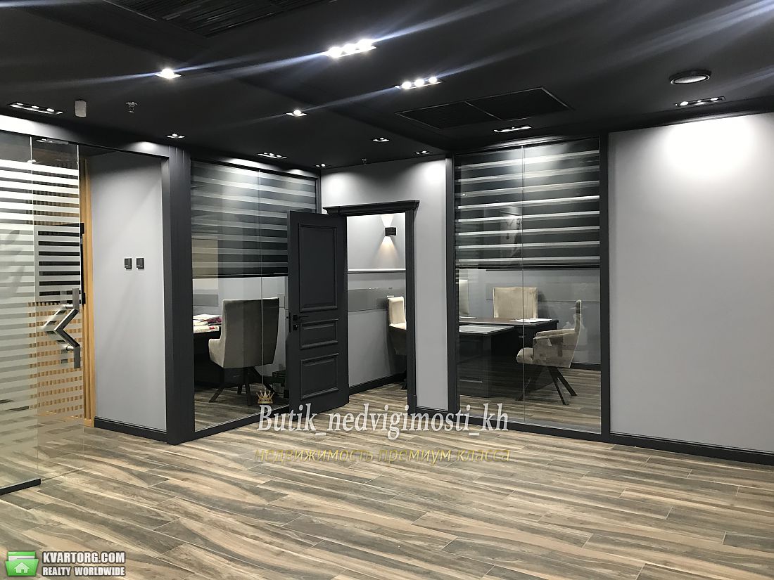 Sell office. Харьков, Чернышевская — photo 9