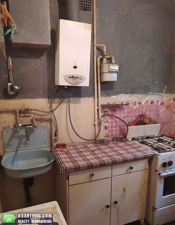 Sell 1-room apartment. Полтава,  Артема — photo 2