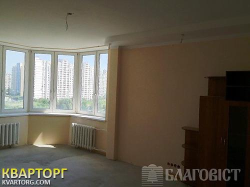 продам 1-комнатную квартиру. Киев,   Пчелки - фото 4