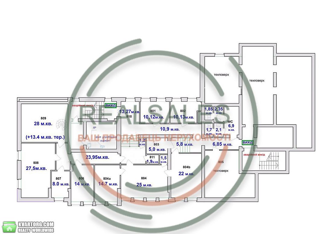 Rent out office. Киев,  Антоновича — photo 1