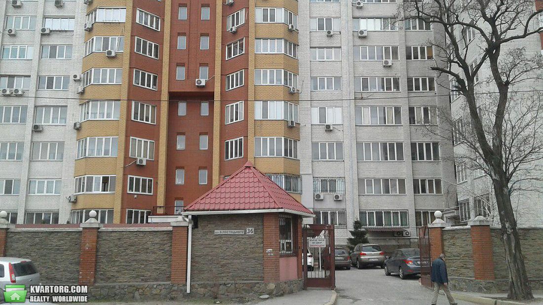Sell 3-room apartment. Днепропетровск, Белостоцкого — photo 1