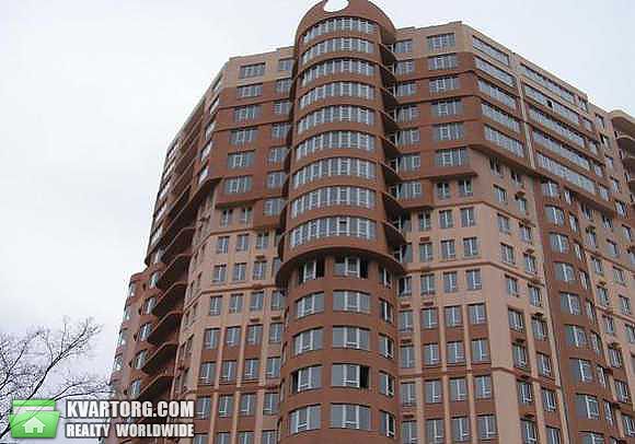 Sell 2-room apartment. Одесса,  Макаренко — photo 1