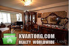 Sell 3-room apartment. Киев,  Леси Украинки бул — photo 1