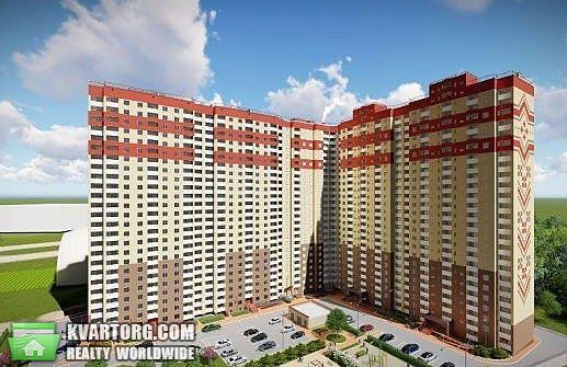 Sell 1-room apartment. Киев,  Глушкова пр — photo 1
