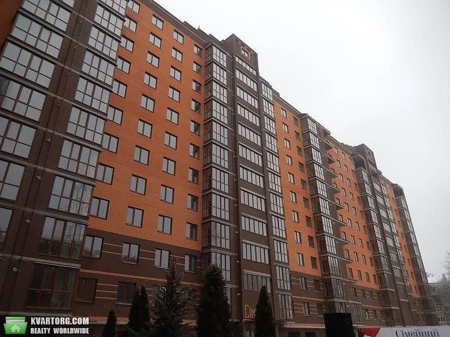 Sell 2-room apartment. Днепропетровск, Гагарина — photo 1