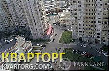 Sell 2-room apartment. Киев, Дненпровская набер. — photo 8