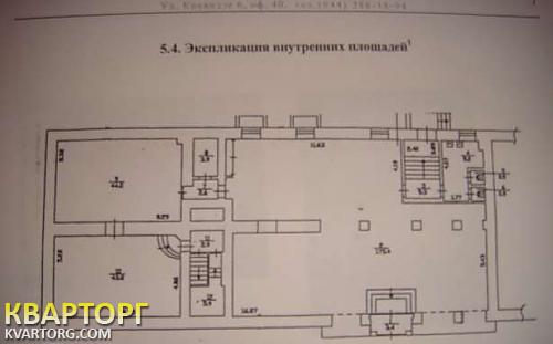 Rent out office. Киев, Федорова — photo 4