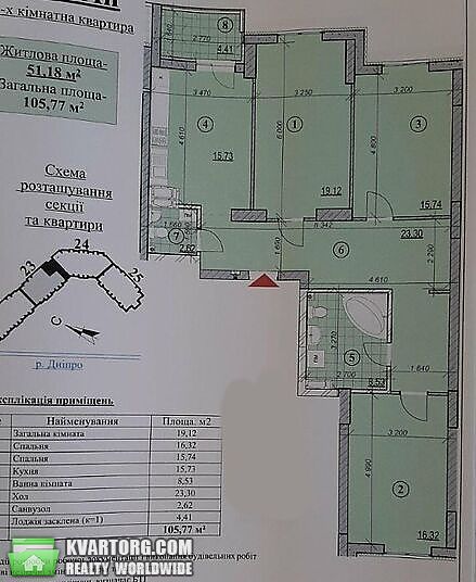 Sell 3-room apartment. Киев, Маланюка — photo 4