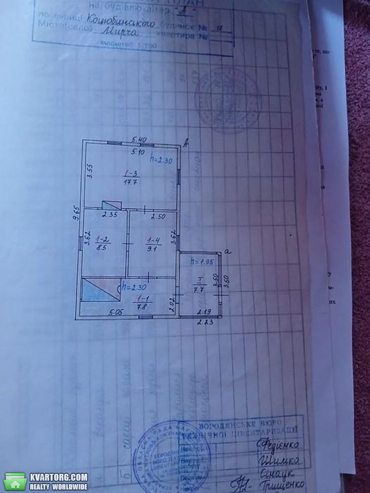 Sell house. Буча, Мирча — photo 8
