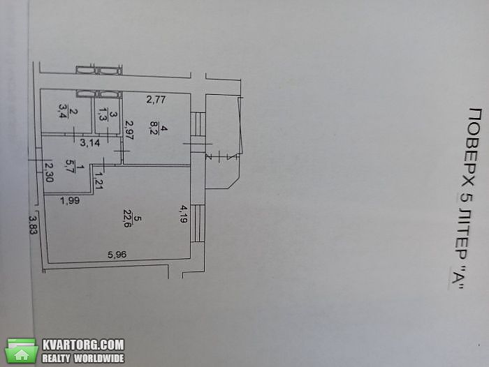 Sell 1-room apartment. Киев,  Комбинатная — photo 9