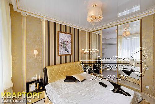 Sell 1-room apartment. Киев,  Днепровская наб — photo 2