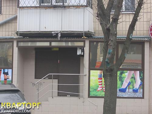 Rent out shop. Одесса, Черняховского — photo 1