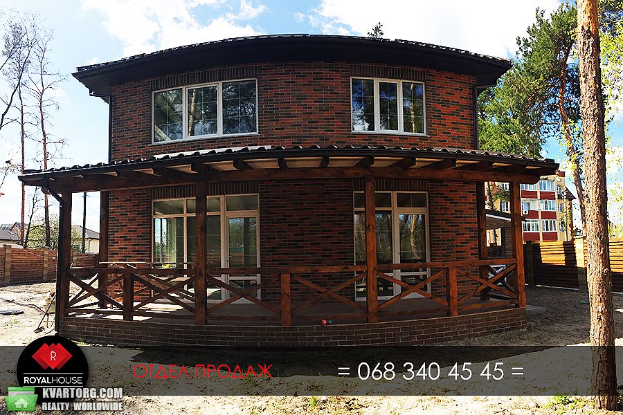 Sell house. Буча,  Первомайская — photo 9