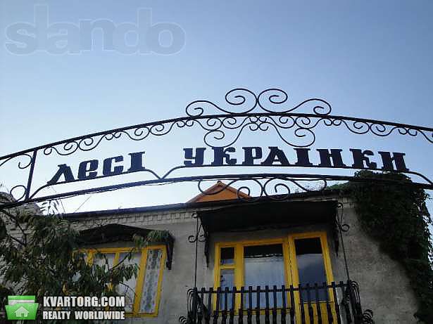 Sell house. Днепропетровск, Леси Украинки — photo 5