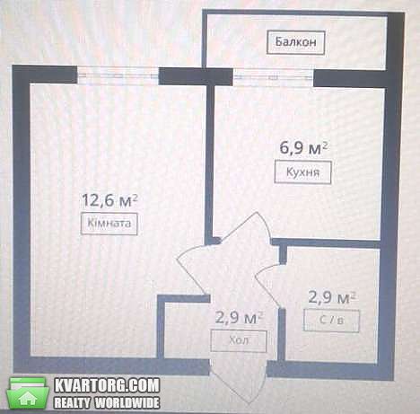 Sell 1-room apartment. Киев,  Софиевская — photo 2