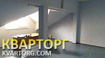 Rent out office. Киев, Кривоноса — photo 1