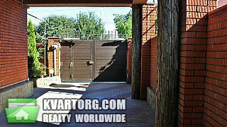 Sell house. Днепропетровск, Дальневосточная — photo 5