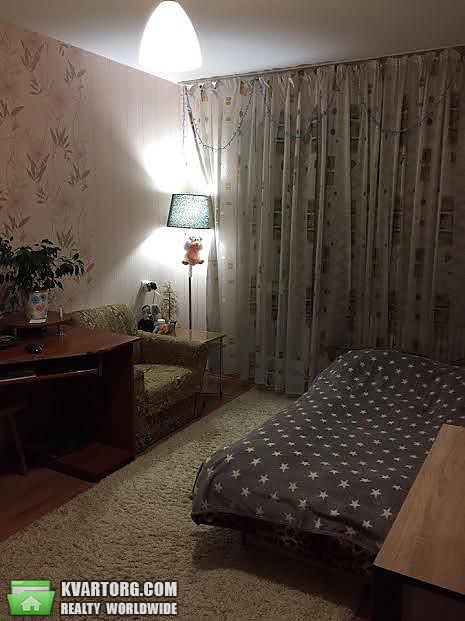 Sell 1-room apartment. Днепропетровск,  Калиновая — photo 1