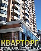 Sell 4-room apartment. Киев, Леси Украинки бул — photo 5