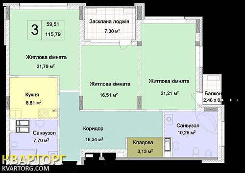 Sell 3-room apartment. Киев,  Драгомирова — photo 5
