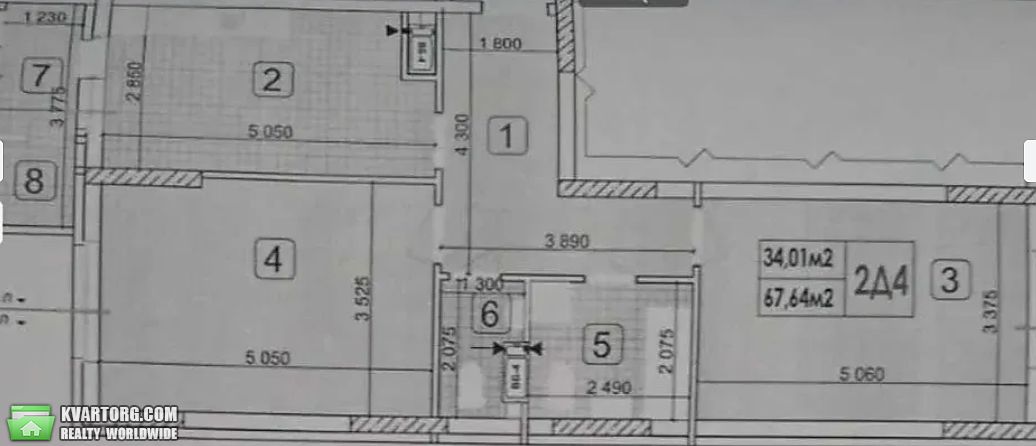 Sell 2-room apartment. Киев, выговского — photo 3