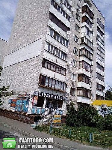 Sell 1-room apartment. Киев,  Казанская — photo 1