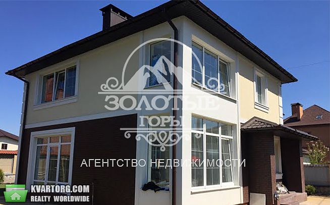 Sell house. Киевская обл., Полтавская — photo 5