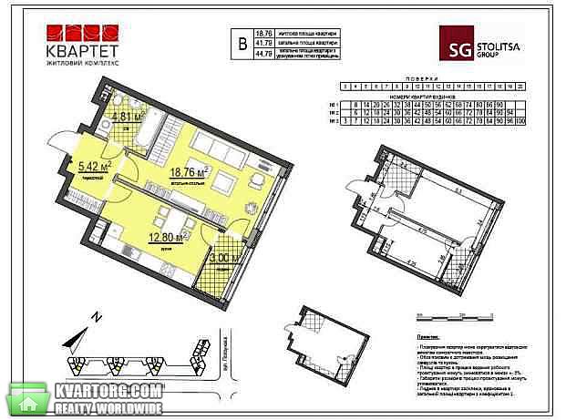 Sell 1-room apartment. Киев,  Липковского — photo 2