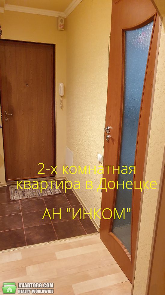 Rent out 2-room apartment. Донецк, РАЗДОЛЬНАЯ — photo 1
