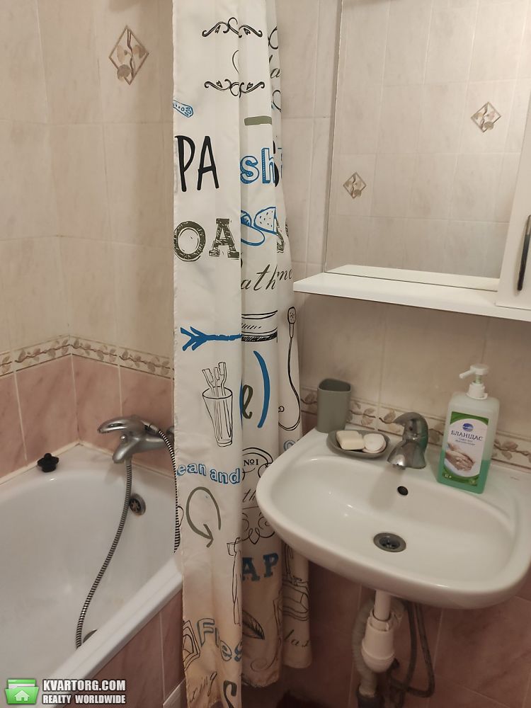 Rent out 1-room apartment. Киев,  Вишняковская — photo 8