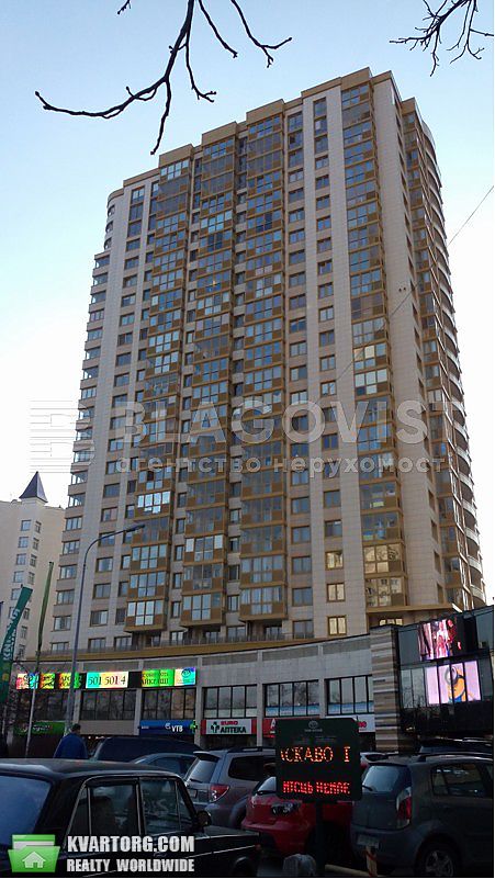 Sell 3-room apartment. Киев,  Голосеевский пр — photo 1