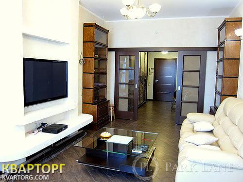 Sell 2-room apartment. Киев,  Кудряшова — photo 2