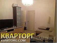 Sell 2-room apartment. Киев, Науки пр — photo 6