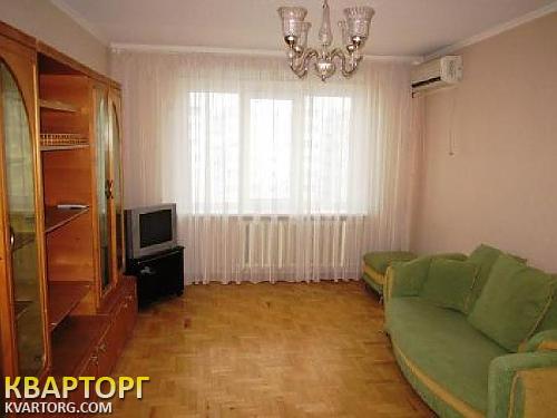 Rent out 2-room apartment. Днепропетровск, новогодняя — photo 1