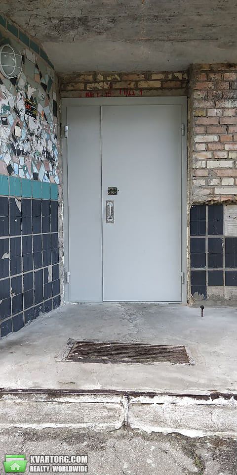Sell 2-room apartment. Киевская обл., Немешаеве — photo 9