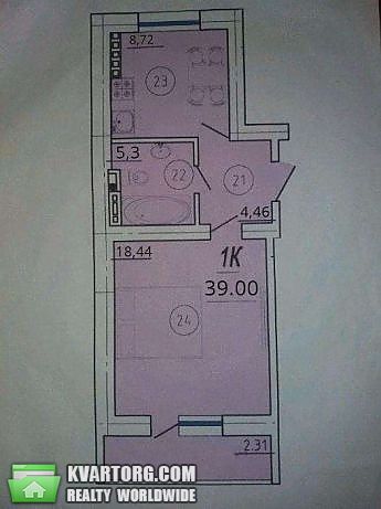 Sell 1-room apartment. Одесса, Бочарова — photo 4