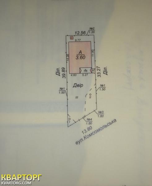 Sell house. Киевская обл., Тарасовка — photo 8