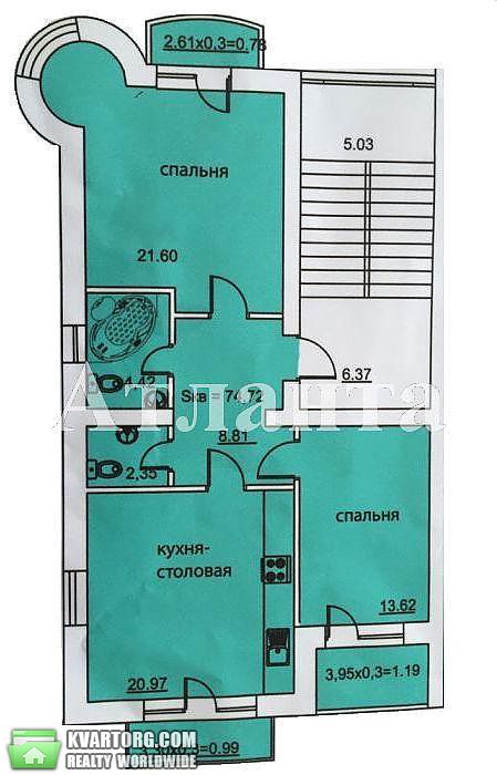 Sell 2-room apartment. Одесса, Руанский переулок — photo 3